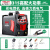 德力西ZX7-315电焊机工业级220v380v小型双电压两相电三相电两用便携小型焊机  焊钳+地夹【315高配大功率】