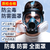 大为防毒面具全面罩全脸喷漆专用放毒氧气面罩防尘口罩防护罩喷塑化工 3号梯形盒1对