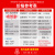 京东图文 打印资料网上打印服务试卷复印书本书籍精装册企业画册印刷装订彩色打印 打印资料