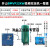 定制合肥一整套螺杆永磁变频气罐冷干机过滤器空压机上门服务维修 变频BMVF22KW一套 排气量3.6立方