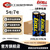 电池EXCELL5号7号碱性电池产品配套出口可用 7号1000粒整箱