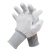 谋福CNMF 涂指手套PU涂层手套尼龙手套针织手套劳保手套耐磨装卸手套10副(灰色L码)