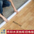PVC地板革贴纸地板胶仿真地毯加厚耐磨防水自粘水泥地直接铺 [款]升级款牛津革W30-4