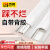 百舸 pvc弧形线槽 明装自粘防踩加厚走线槽网线电线槽 塑料线槽 PVC 45×13带胶4号 5米装 背胶颜色黄蓝随机发