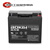 奥克莱蓄电池6GFM18AH24AH33AH38AH40AH55AH65AH 12V55AH