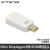 迷你MiniDP雷电接口转hdmi转接线适用于MacBook air微软surface pr 雷电2Mini DP接口(黑色4K版)