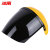 冰禹 耐高温氩弧焊防护面罩 透明有机玻璃焊接 电焊黄顶面罩 黑色 BYC-96 