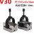 定制定制精密V型台夹具V形铁钢制压板V型架划线V型铁等高V型块定 VB130A型一对/0ba