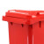 鲁识 LS-ls22 户外垃圾桶新国标带盖大号物业环卫分类垃圾箱 120L红色-有害垃圾