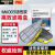 胜丽防毒面具配件滤毒盒防有毒气体化工喷漆M6003 2只/包 1包装