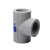 语塑 PPR水管配件 异径三通 灰色 DN50*20 1个价 此单品不零售 起订量5个 企业定制