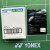 bg80羽毛球线66UMBG80BG9580PBGABXB63XB65XB68 红色 BG95