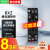 施耐德继电器附件 Zelio Relay 继电器底座插座 RXZE1M2C 继电器附件
