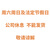 百奥(PARKOO) CF6.8D工业除湿机/抽湿机除湿量163升/天81-325平方米大功率