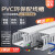 铸固 工业理线槽 pvc线槽配电箱走线槽机柜电线明装免打孔柜齿型线槽 60*60（1米/根）