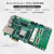 共研 MLK MZU04A FPGA开发板XILINX Zynq MPSOC（套餐A+256G SSD内存卡）