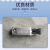 西门子 总线接头 6GK1901-1BB10-2AA0-PROFINI