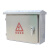 HKNA定制600*800*250室外不锈钢配电箱户外防水箱监控设备箱电控箱控制箱