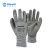 Raxwell 3级防切割手套13针 PU涂层防滑耐磨1副 8/M RW2405 包装规格  1副/袋