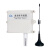 4G NB无线温湿度变器传感器温湿度计记录仪报警器5G远程 T20升级版(19AH电池)