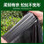天枢平口式大号黑色塑料加大加厚垃圾袋物业酒店物业商用80x100cm50只特厚款