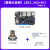 野火LubanCat鲁班猫1网络版 NPU RK3566开发板致敬树莓派 【摄像头套餐】LBC1_N(2+8G)_不带WiF