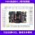 野火 F429挑战者V1V2 STM32开发板ARM开发板M4开发板 板载WIFI模块 超51单片机 F429-V2+7寸屏