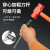 得力 螺丝刀 一字十字6*100 一字十字8*200 共12个 1套