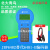 北大青鸟烟感报警器JBF5100替代JBF4101/JBF4100消防感烟探测器 新款编码器JBF6482替代JBF6481-E 现货