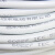 远东电缆（FAR EAST CABLE） 铜芯PVC绝缘电线 RV-450/750V-1*1.5 黑色 100m