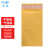 飞尔（FLYER）黄色牛皮纸气泡袋 物流包装袋泡沫袋 加厚防水信封袋【9×15+4cm 一箱780个】