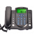 北恩（Hion） U860商务办公录音电话机呼叫中心话务员客服座机电话录音盒管理系统 选配DH90单耳 带免费呼叫中心系统(适用各个行业)
