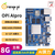 香橙派OrangePi昇腾AIPro开发板AI处理器8-12Tops算力板载WiFi蓝牙Ascend AIpro 8G主板不带电源（8T）