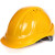代尔塔 安全帽工程施工建筑领导工业ABS工地透气防砸头盔 可印字 橙色
