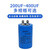 双铂（250UF 小体积 单插片+接线）B20食品奶油鲜奶打蛋机器起启动450V电容器单位：个
