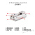 导轨滑台气动手指气缸MHF2-8D-12D-16D-20D/D1/D2薄型气爪代替SMCONEVA 滑台MHF2-20D