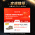 双星八特 劳保鞋防砸防刺钢包头工地6KV透气SX-17 41码男