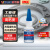 威卡固/VIKAGU 工业级通用型瞬干胶 415 20g高粘度金属塑料粘接强力快干胶 无色透明液体胶水 1支 吸收微量水分固化 最高耐温+120℃ 无色半透明