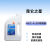 昆仑（KunLun） 冷却液 机动车发动机乙二醇型冷却液 防冻液 浅黄绿色 -25℃ 4kg/桶