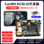创乐博 K230开发版 CanMV K230 3.0 AI 开发板 视觉识别模块 摄像头 人工智能