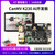 创乐博 K230开发版 CanMV K230 3.0 AI 开发板 视觉识别模块 摄像头 人工智能