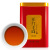 安徽天方茶叶祁门红茶春茶68g*2盒原产地祁红高香蜜香红茶