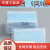 一次性透明口罩餐饮食堂厨房厨师专用白色防油烟单层夏季薄款 蓝色单层50只 每只独立装
