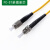 绿联（UGREEN）电信级光纤光缆 SC-ST OS2 单模单芯跳线 成品网络连接线 NW229 10米/根