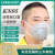 峰凡kn95活性炭口罩防尘防工业粉尘打磨装修电焊水泥煤矿活性炭防甲醛专用劳保防雾霾 耳挂7层白色【海绵条+呼吸阀】 100只【防尘专用】独立装