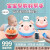 北欧时光（BEIOUSHIGUANG）音乐网红跳跳猪会学说话的面包超人跳跳球男女孩宝宝儿童婴儿玩具 蓝牙+USB充电粉猪
