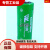 鹏辉CR17450 锂电池 3.0V光电感烟器火灾探测报警器水表电池 平头裸电池