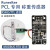 数字称重变送器 RS485通信MODBUS PLC称重传感器TTL电子秤HX711 RS485输出(供电5V)带20KG称重器