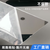 浦帝保护膜宽50cm*100m  PE保护膜胶带 自粘白色透明  五金  防尘膜 防水膜 BHM50-100
