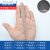 304不锈钢钢丝绳钢丝绳子细钢丝超软钢丝线1.5 3 4 6 8 10 20mm粗 8mm(7*19 安全承重833公斤) 5米